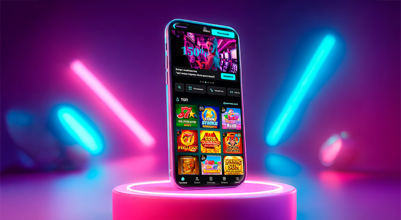 Додаток Cosmobet для Android та iOS